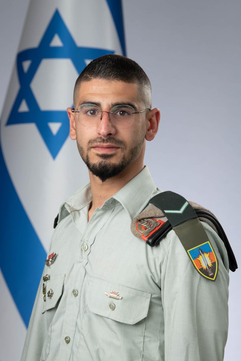 צילום: דובר צה''ל